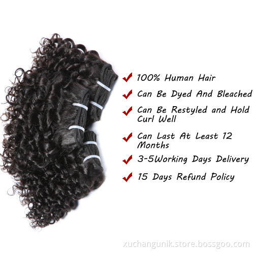 Uniky 6inch human hair bundles Brazilian Kinky Curly 100% Unprocessed Hair Extension